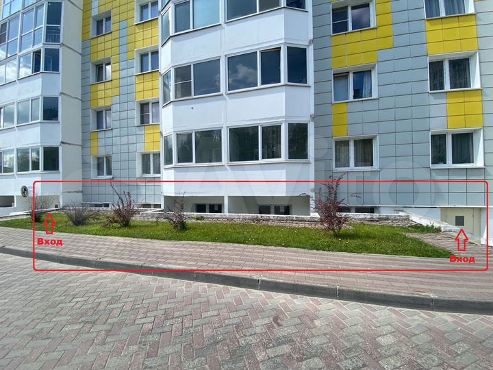 Свободного назначения, 71.7 м²