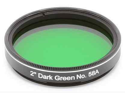 Фильтр Explore Scientific 2" Dark Green No.58A