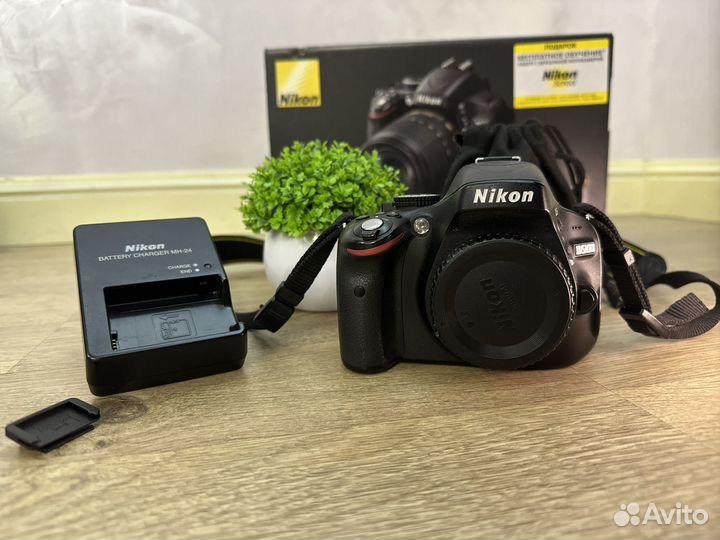 Nikon 5100 kit