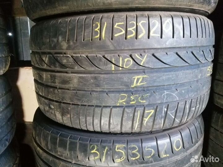 Bridgestone Dueler H/P Sport 275/40 R20 и 315/35 R20