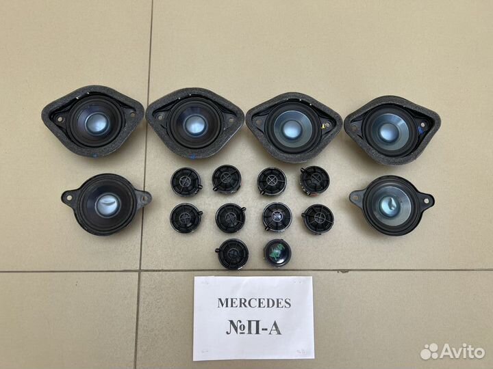 Динамики Harman/Kardon Mercedes W164 ML GL