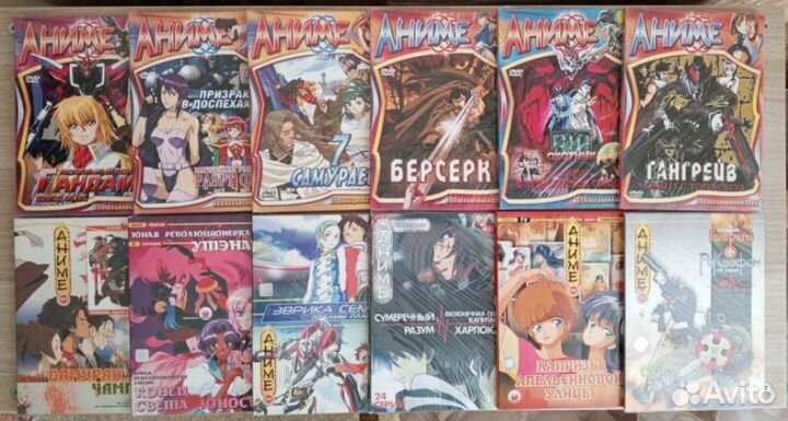 28 DVD-дисков с аниме-сериалами. Цена за все
