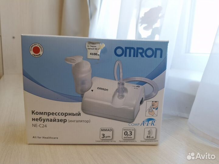 Ингалятор небулайзер омрон comp A-I-R