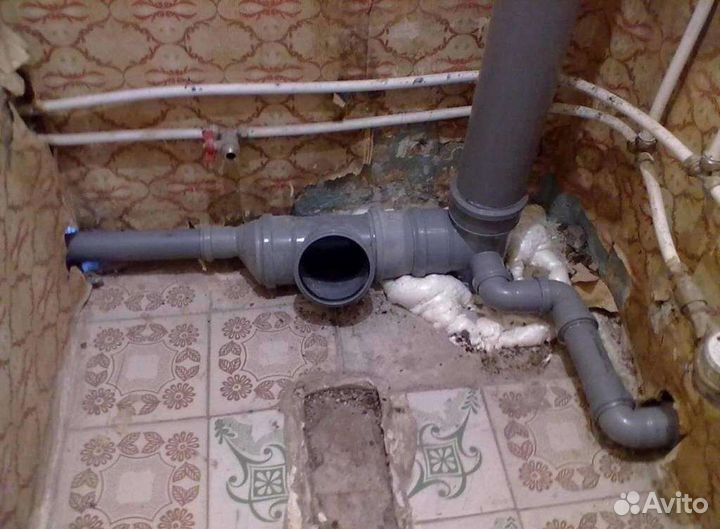 Сантехник