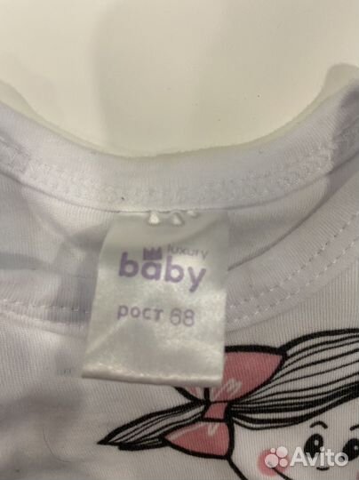 Боди размер 68
