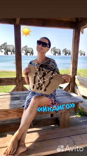 Пляжная сумка крючком, макраме из джута