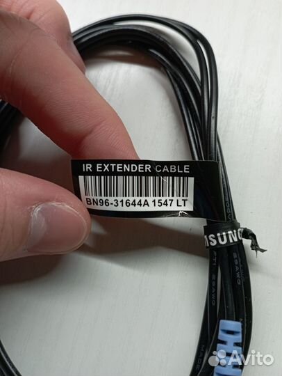 Ик-удлинитель Samsung