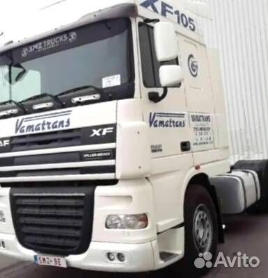 Запчасти б/у на DAF, XF105 2010-2015