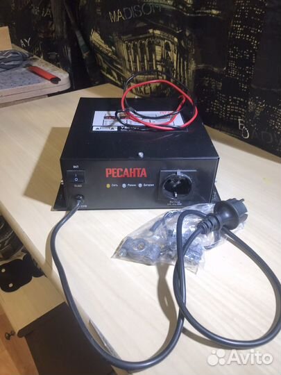 Источник бесперебойного питания Ресанта убп-300