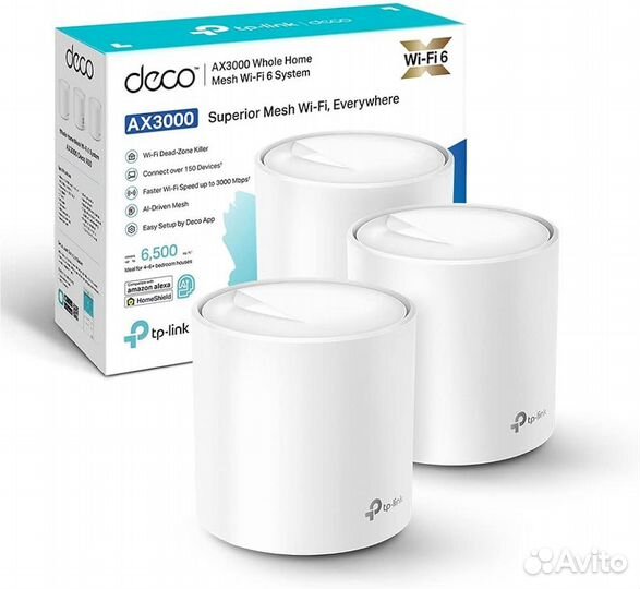 TP-Link Deco X50 (3 pack) Mesh
