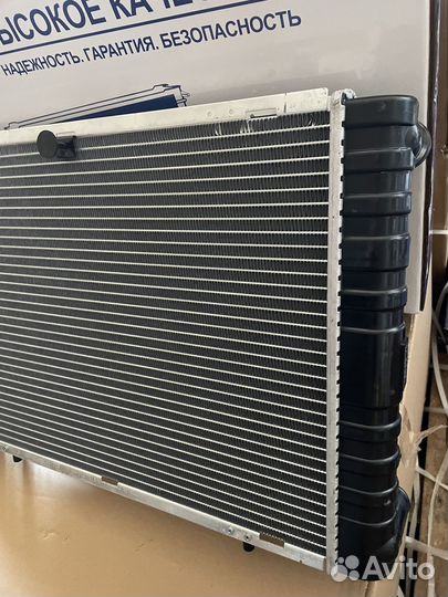 Радиатор Газель Бизнес паяный (соты) алюм Новые