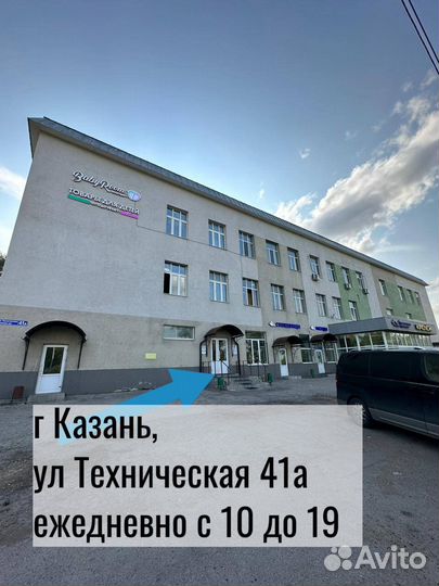 Doona - автокресло переноска - Flame Red