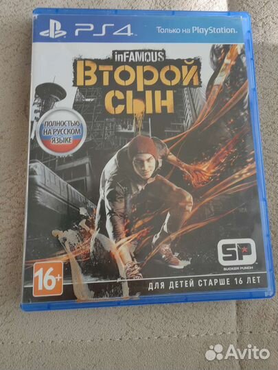 Игры для приставок ps4