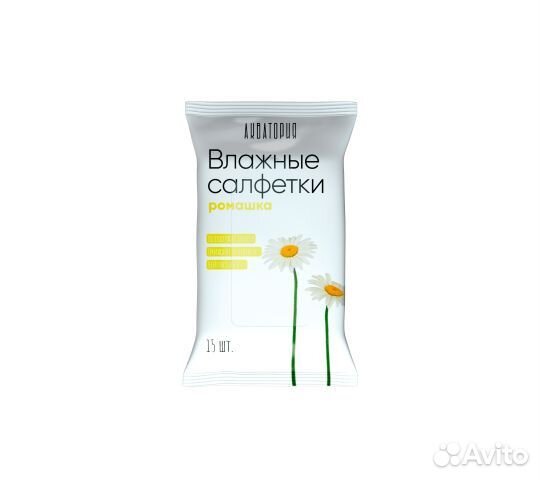 Влажные салфетки антибактериальные и обычные