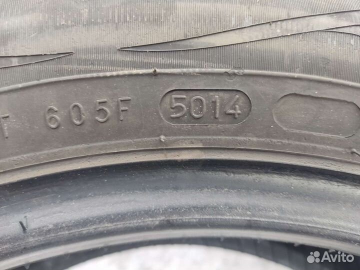 Nokian Tyres Hakka Green 19.5/55 R15 89T