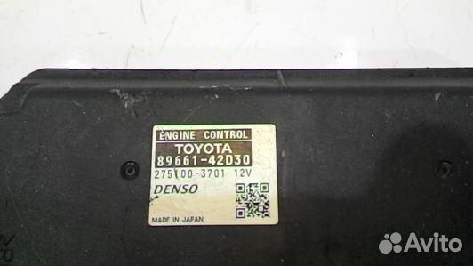Блок управления двигателем toyota RAV 4 ZSA3 (69D0