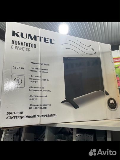 Конвектор
