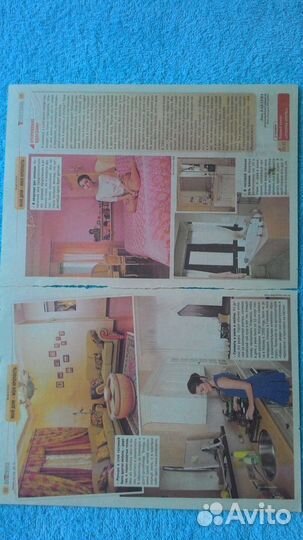 Статьи из журналов и газет с Сати Казановой