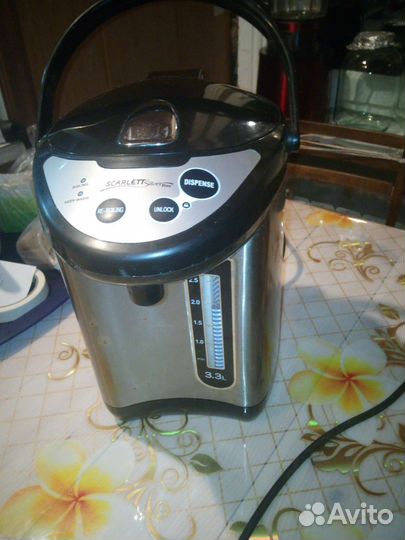 Термопот бу