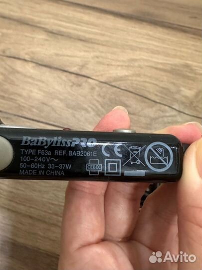 Тройная плойка-стайлер Babyliss pro