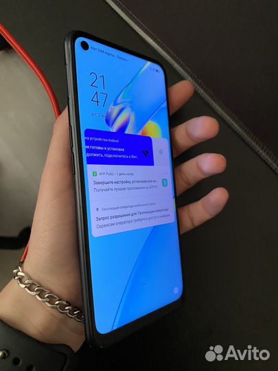 OPPO A54, 4/64 ГБ