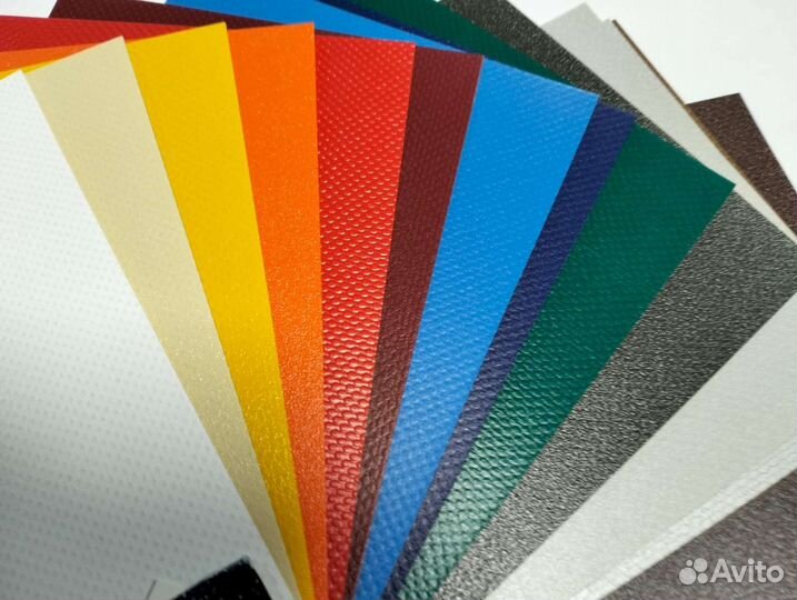 Пвх ткань тентовая