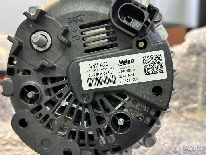 Генератор VAG новый, Skoda VW Audi 180А