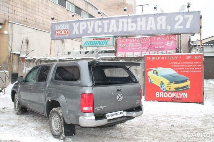 Кунг - крышка для Volkswagen Amarok