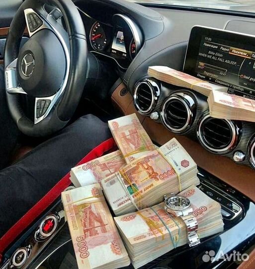 Помощь в получении кредита