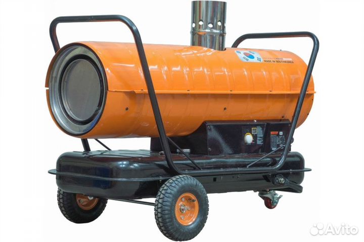 Пушка дизельная с отводом Aurora TK-240 8739