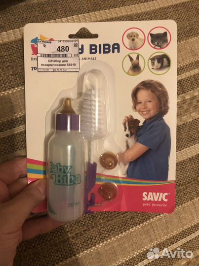 Набор для вскармливания