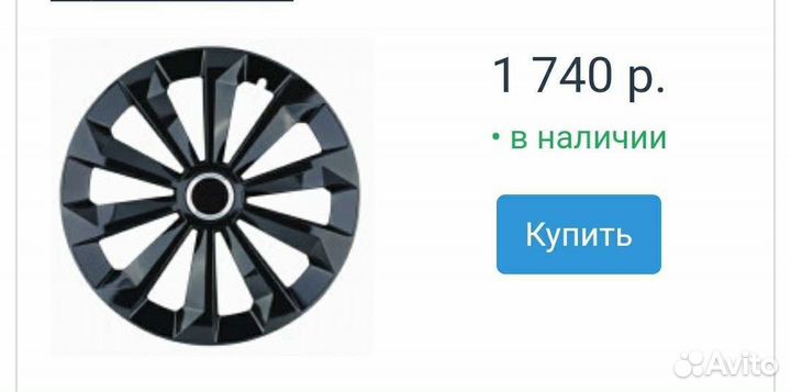 Daewoo Gentra 1.5 МТ, 2013, 199 000 км