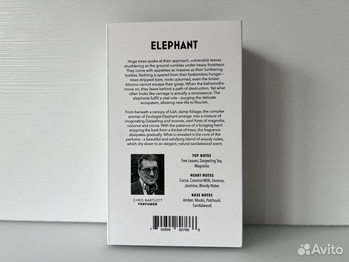 Elephant Zoologist Perfumes