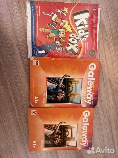 Учебники по английскому Gateway, 1-5 классы