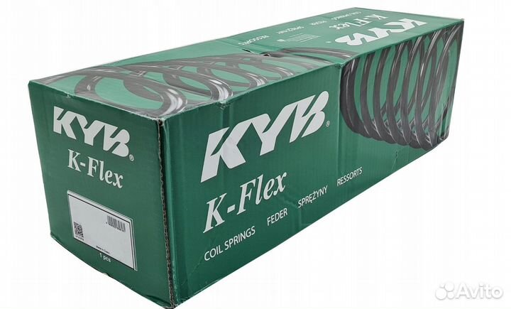 Пружины Каяба