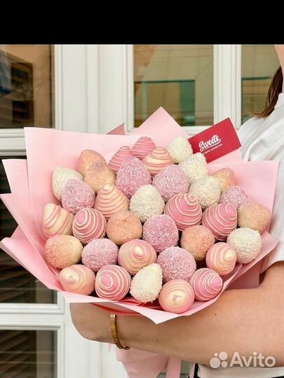 Клубника в шоколаде с доставкой