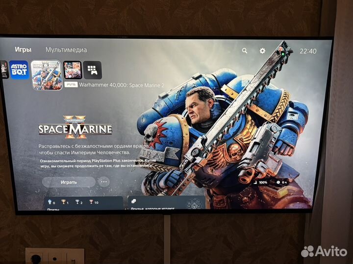 Play station 5 с дисководом