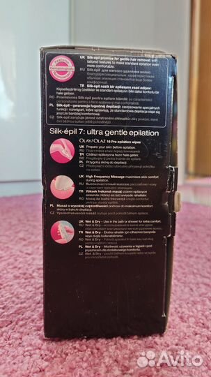 Эпилятор braun silk epil 7 с нов. аккамулятором