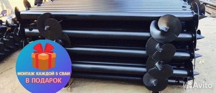 Винтовые сваи под ключ, установка винтовых свай