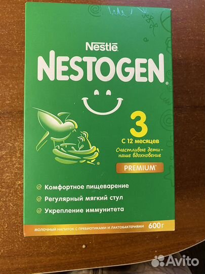 Детская смесь nestogen 3