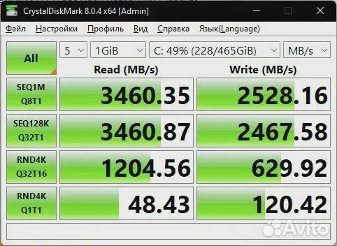 500 гб SSD M.2 накопитель Kingston KC2500