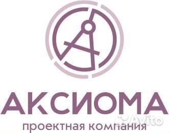 Инженер-конструктор (проектировщик)