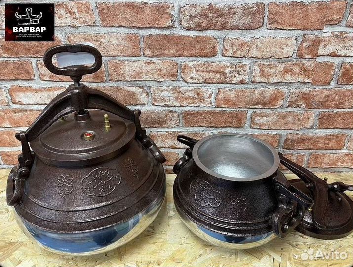 Казан Афганский премиального качества