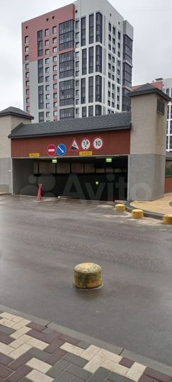 Машиноместо, 14 м²