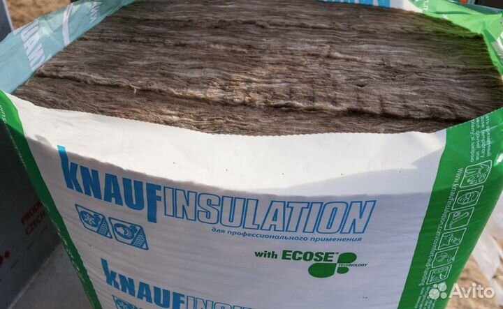 Каменная вата 50 мм