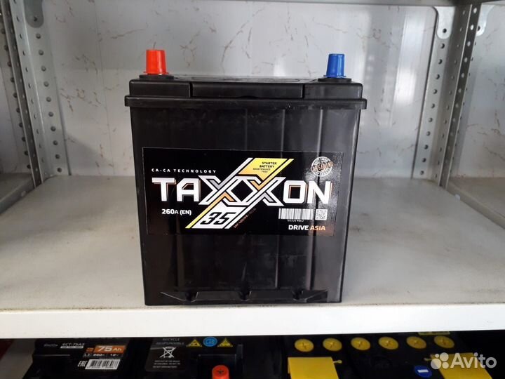 Аккумулятор для Дэу Матиз Taxxon