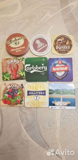 Подставки картонные. Цена за все