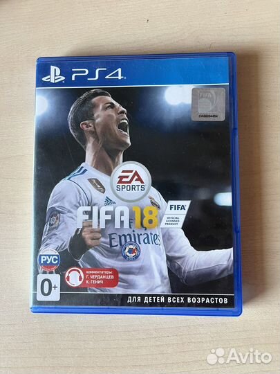 Игра для приставки