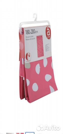 Штора для дуга 180 x 200 (новая)