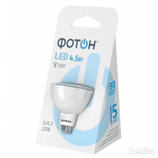 Лампа светодиодная фотон 4,5Вт GU5.3 220В 3000К сп